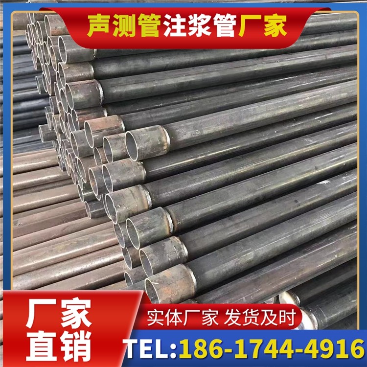 沿滩桩基施工声测管的废旧管材回收与再利用