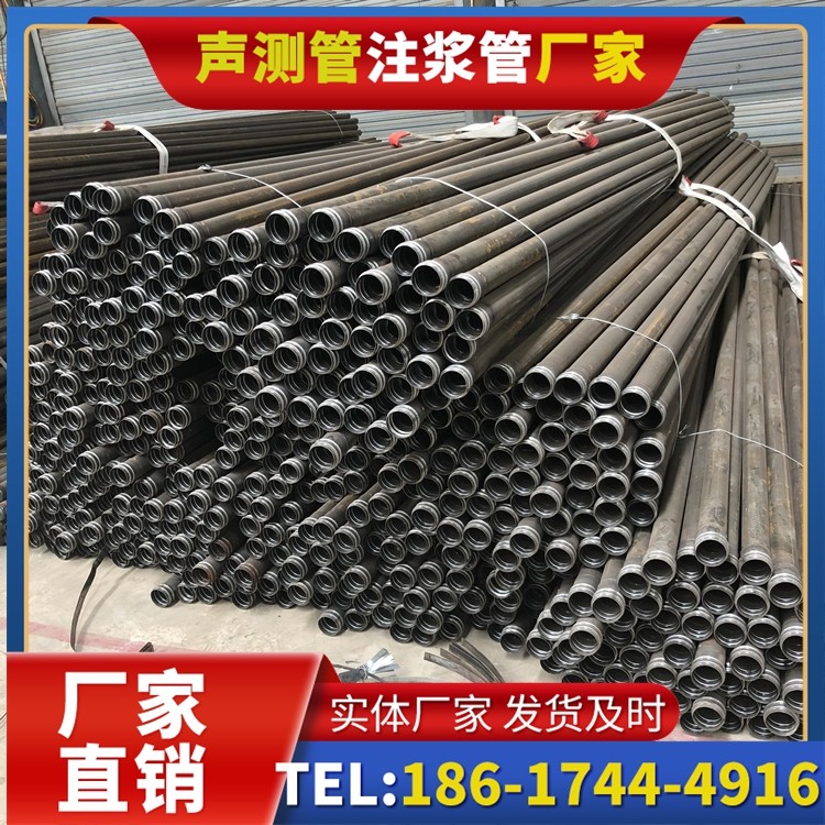 沿滩解析声测管价格的核心构成要素