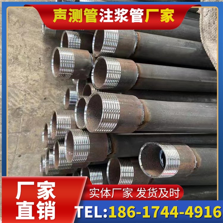 沿滩采购批量对声测管价格的影响及议价策略