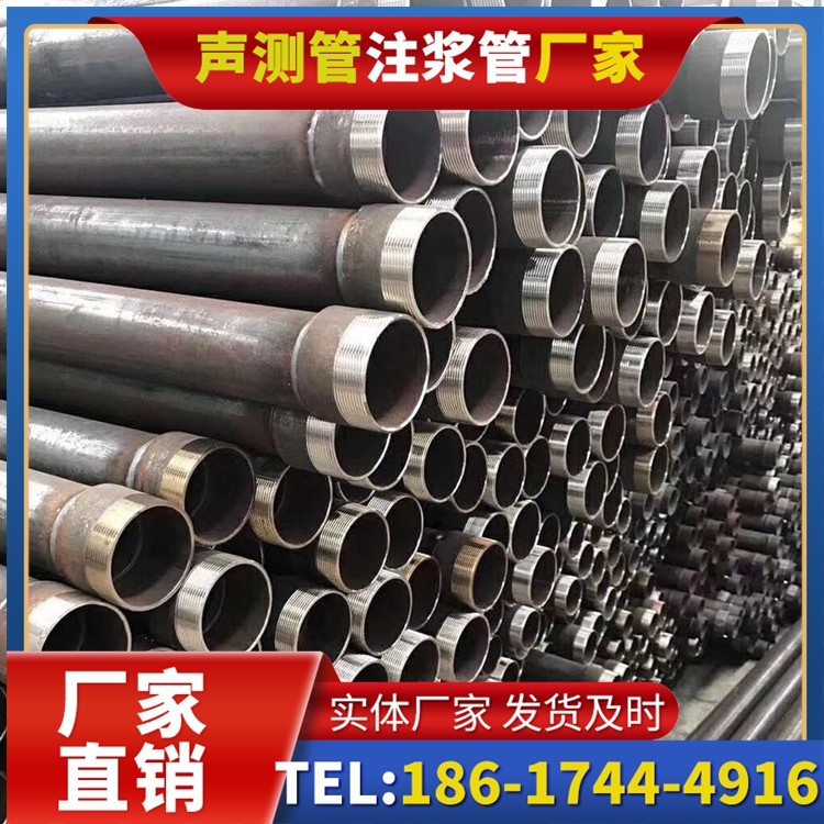 沿滩桩基声测管在高层建筑施工中的质量把控重点