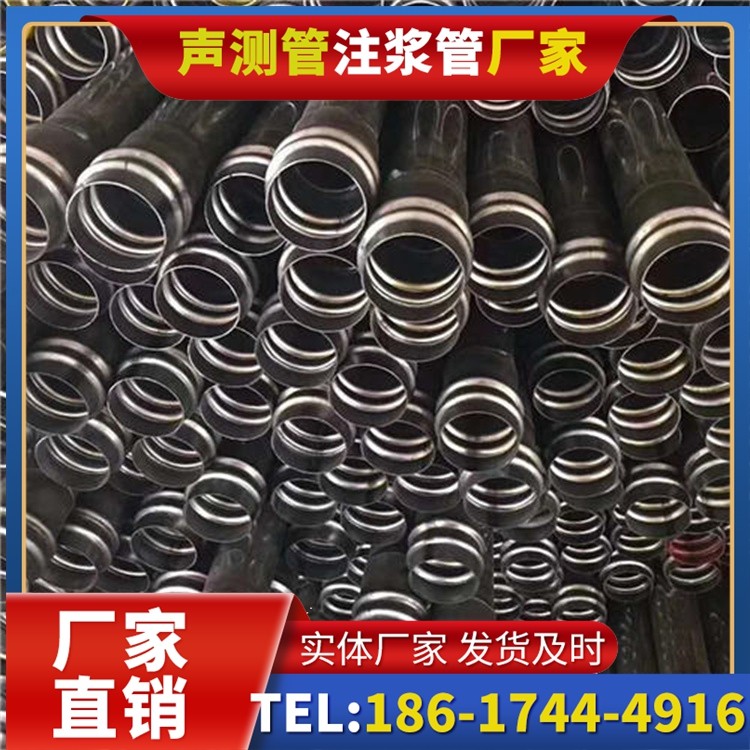 沿滩声测管制造厂家的生产工艺差异及影响