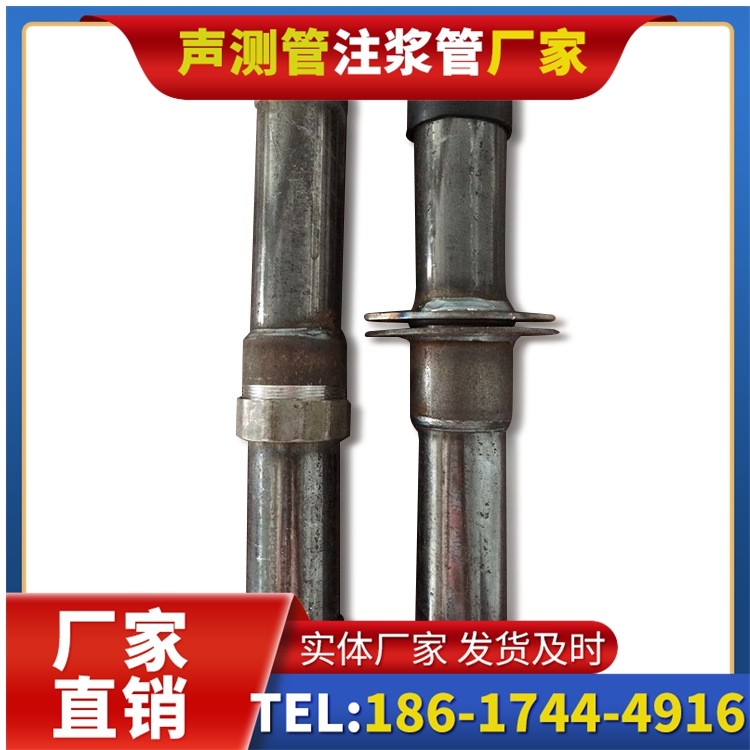沿滩桩基施工声测管与混凝土浇筑的协同控制要点