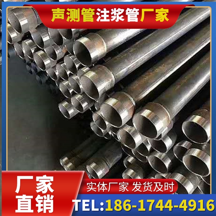 沿滩桩基施工声测管在地震区的应用要求
